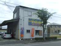 ワンサービス&nbsp;岡山南店