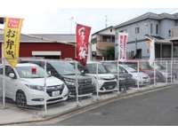 ｃａｒ　ｓｔａｇｅ　ＧＯあっぷ！&nbsp;