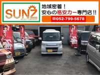 ＳＵＮＺ　ＳＥＬＥＣＴ　ＣＡＲ　ＳＨＯＰ&nbsp;