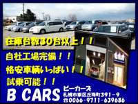 Ｂｃａｒｓ（ビーカーズ）&nbsp;