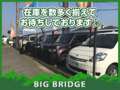 ＢＩＧ　ＢＲＩＤＧＥ　ビッグブリッジ