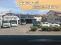 テクノトップ　ナカイ