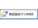 松尾自動車工業 