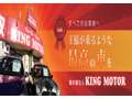 ＫＩＮＧ　ＭＯＴＯＲ