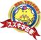 （株）スズキ特販吹田 