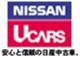 日産大阪販売（株） ＵＣＡＲＳ尼崎西