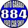 ＡＵＴＯ　ＧＡＲＡＧＥ　８８４ 