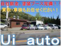 Ｕｉ　ａｕｔｏ&nbsp;