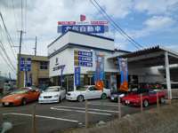 （株）北信自動車&nbsp;