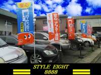 STYLE EIGHT 8888 STYLE EIGHT 8888
