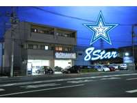 ｃａｒ　ｆｒｅｅｍａｒｋｅｔ　ＣＨＡＮＧＥ　フォルクスワーゲンこだわりのお店&nbsp;