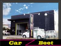 Ｃａｒ－Ｂｅｅｔ&nbsp;