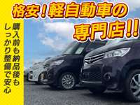 （株）七屋&nbsp;