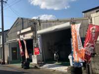バンビ&nbsp;