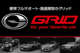 ＧＲＩＤ　グリッド 
