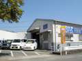 Ｔｅｃｈｎｉｃａｌ　Ｇａｒａｇｅ　５５５