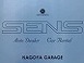 ＳＥＮＳ（センス） 