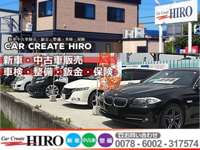 Car Create HIRO Car Create HIRO
