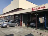 Ｋ２　Ｇａｒａｇｅ&nbsp;