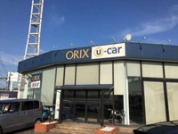 オリックスU-car 北九州店 オリックスU-car 北九州店
