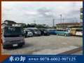 株式会社　車の卸
