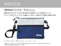 （株）名鉄ＡＵＴＯ ＢＭＷ　Ｐｒｅｍｉｕｍ　Ｓｅｌｅｃｔｉｏｎ　小牧