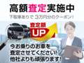 ＣＳオートディーラー岩槻インター店 ５１系エルグランド専門店