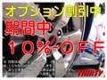 ＴＨＩＲＴＹ佐久平