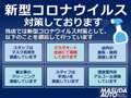 マスダオート 鹿浜センター