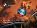 Ｓｈｏｎａｎ　ＢＭＷ ＢＭＷ　Ｐｒｅｍｉｕｍ　Ｓｅｌｅｃｔｉｏｎ　大和