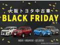 大阪トヨタ自動車（株） みのおマイカーセンター