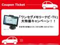 ＲＳ－ＡＵＴＯ （ＣＯＭＰＡＣＴ＆ＷＡＧＯＮ）