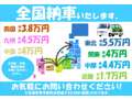 ユーポス 堺浜寺店