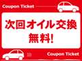 カートレーディングオカノ 園部店
