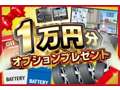 Ｕ　Ｃａｒ　Ｌａｎｄ かしはら店