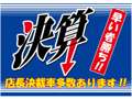 京都トヨペット（株） Ｕ－ｍｉｘ