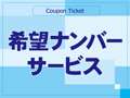 （株）中島商会