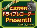 カースピリッツ