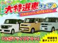 （株）軽自動車館 旭川店
