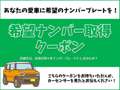 協栄カーセールス