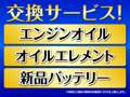 モービルストーリー