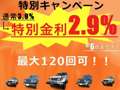 カーシャイン・ロード