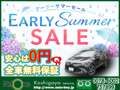 Ｎｅｔ　Ｏｎｅ 新三郷店