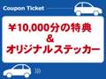 ティーオフィス