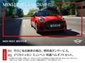 ＭＩＮＩ　ＮＥＸＴ　横浜港南