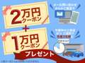 カーネーション