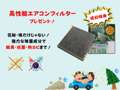 （株）アップスポット