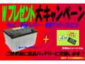 ＣＡＲ　ＨＯＵＳＥ　ＫＩＮＧ　ＤＯＭ 本店