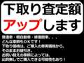 （有）ティンカーベル
