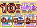 ＴＯＹ　ＣＡＲ　ＬＡＮＤ ＴＯＹ　ＣＡＲ　ＬＡＮＤ　大津店